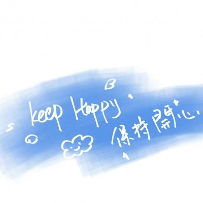 悟空修仙传变态游戏下载